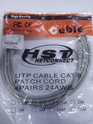 Hst 2mtr Patchcords