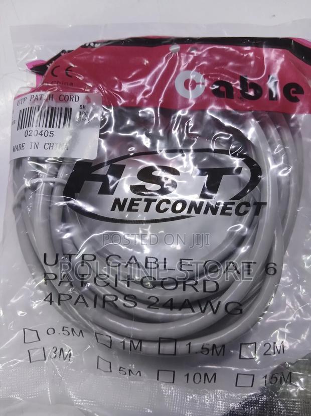 Hst 5mtr Patchcord - thumbnail 2