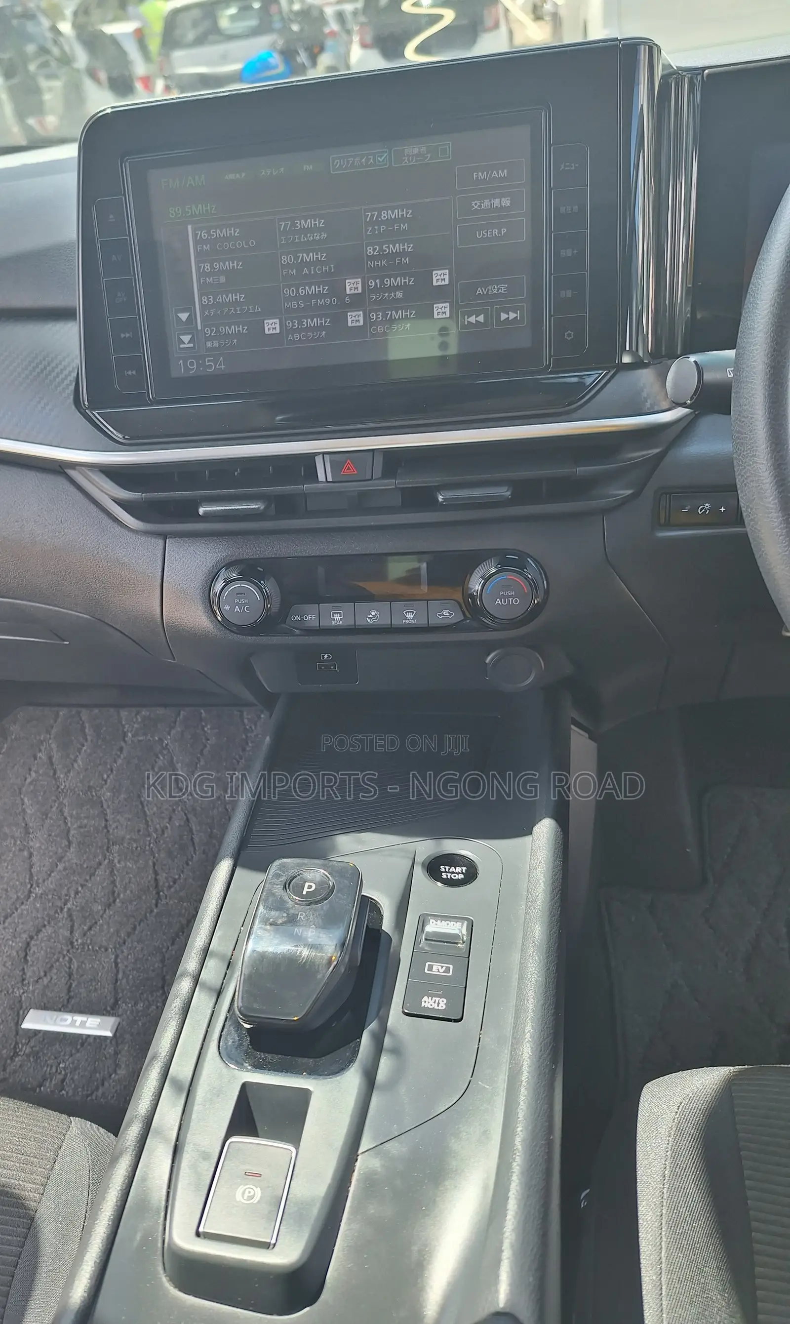 Nissan Note 1.2 Hybrid 2021 Silver