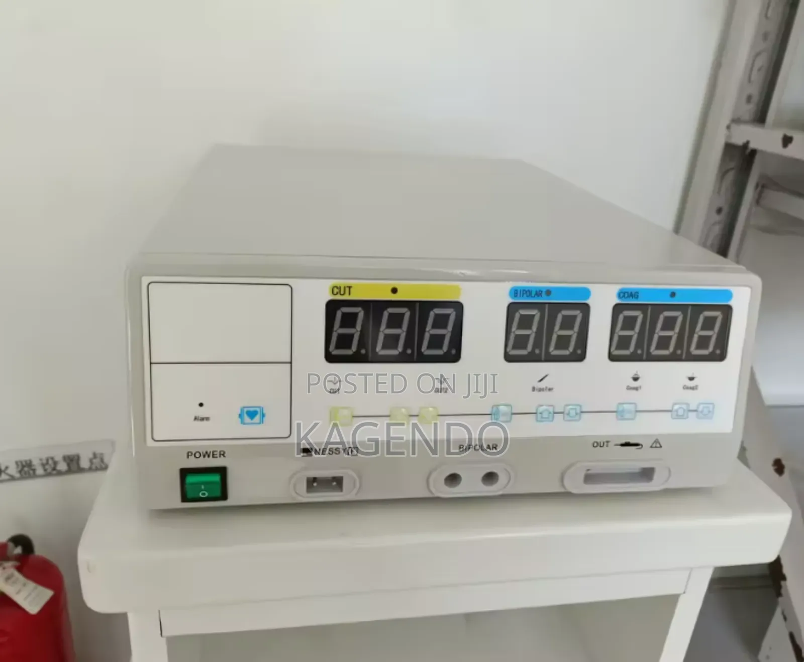 Sutron Diathermy Machine – 300w