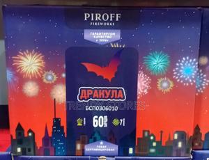 Pirof Fireworks - thumbnail 2