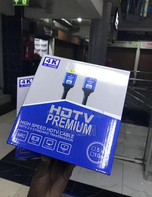 10m Hdmi Fiber Optic Cable - Ultra Long Distance Zero Interference - main view