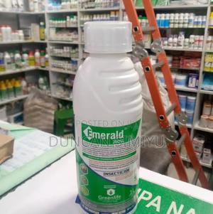 Emerald 200sl - main view