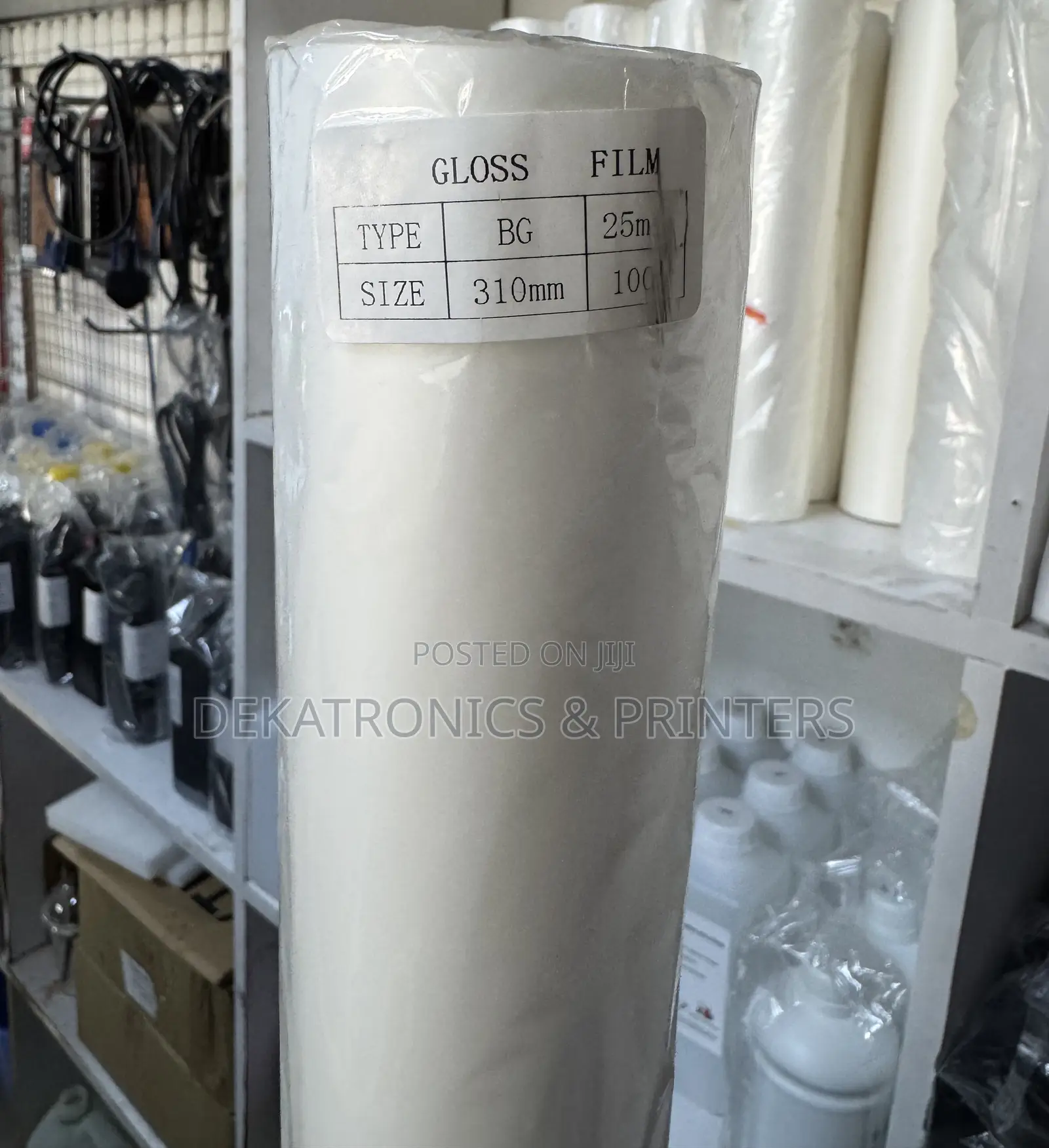 A3 Glossy Lamination Film Roll