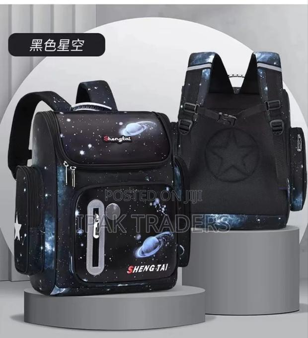 ! New in !!Heavy Capacity School Bag* - main view