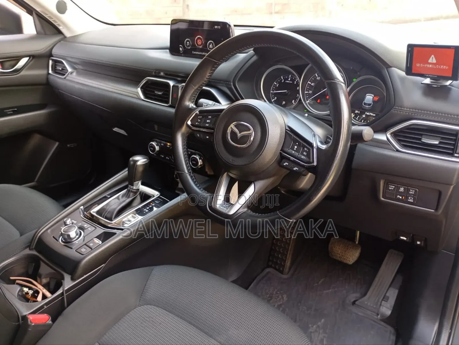 Mazda CX-5 Grand Touring FWD 2018 Gray