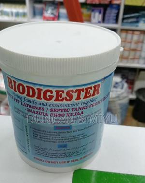 The Bio Digester - main view