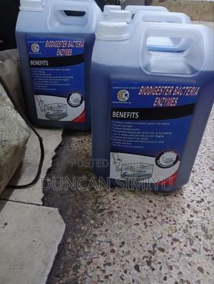 Bio Digester Enzymes - main view
