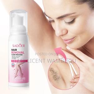 Hair Shaving Mouse - thumbnail 2