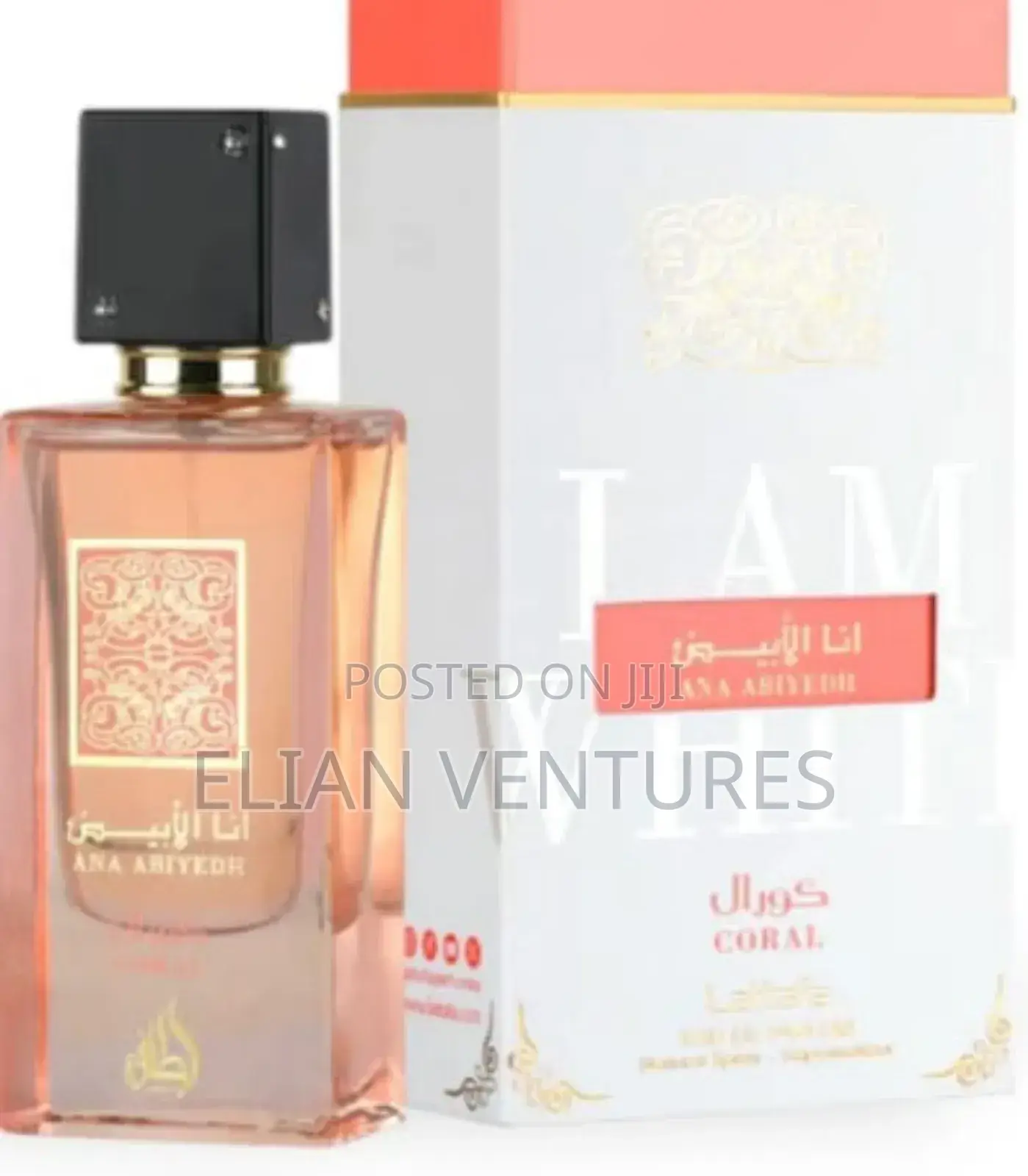Most Succulent Ana Biyedh Coral Perfume Lattafa