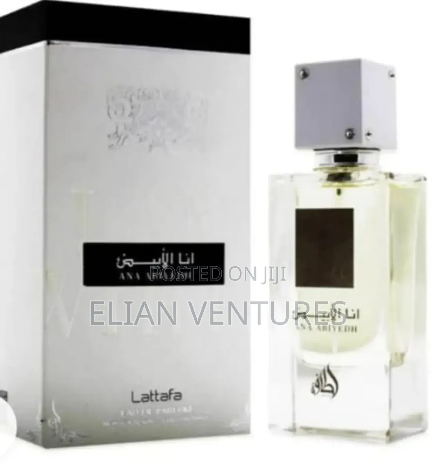 Original Ana Biyedh Leather Perfume Lattafa