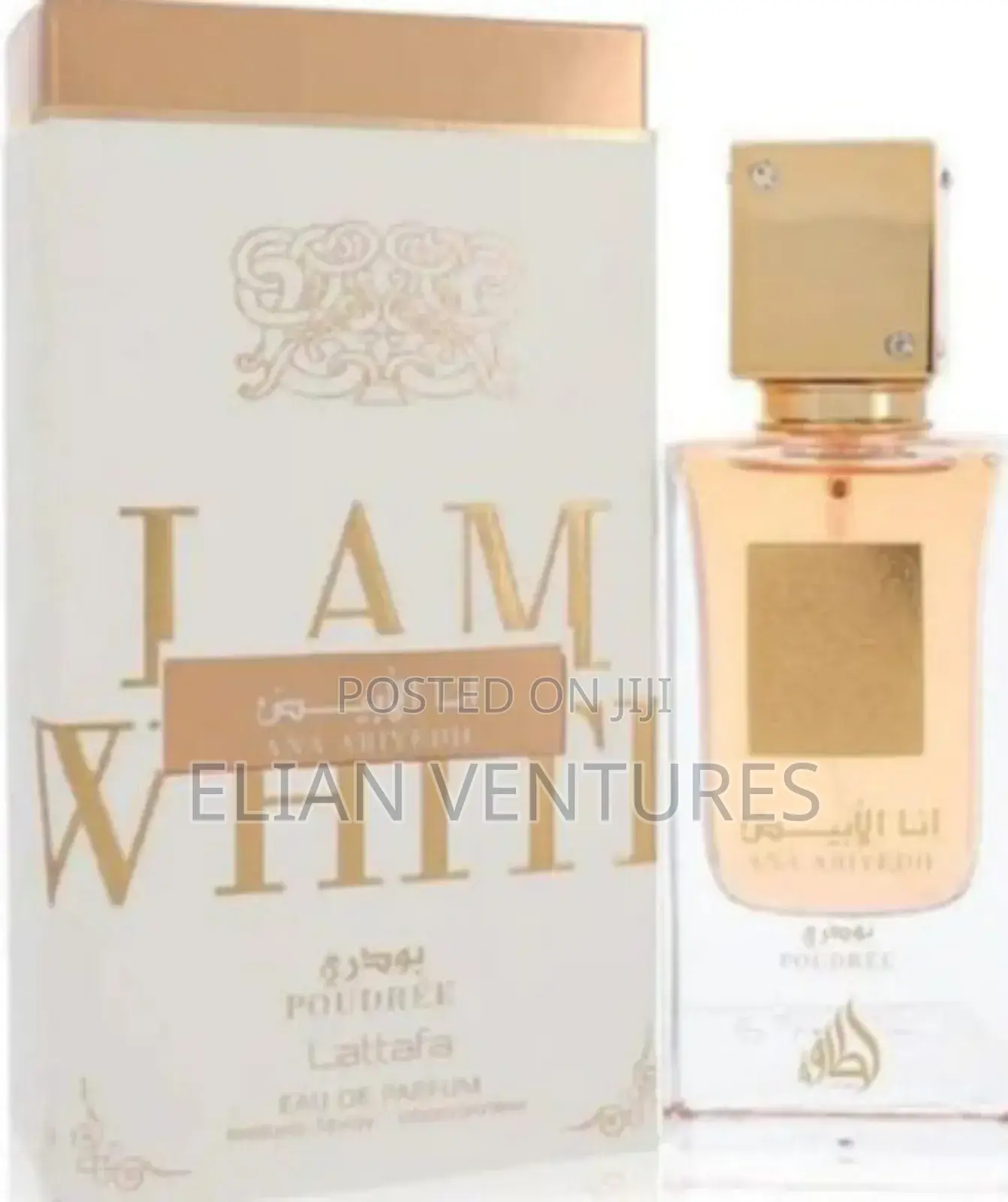 Juicy Poudree Ana Biyedh Perfume for Sale