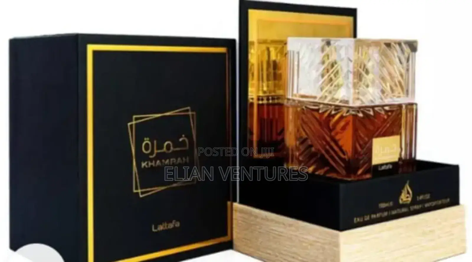 Original Khamra Lattafa Perfume for Sale