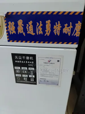 Heavy-Duty Dust-Free Dry Grinding Machine – 50l