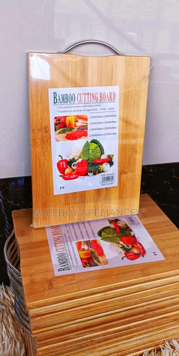 Wooden Chopping Board - main view