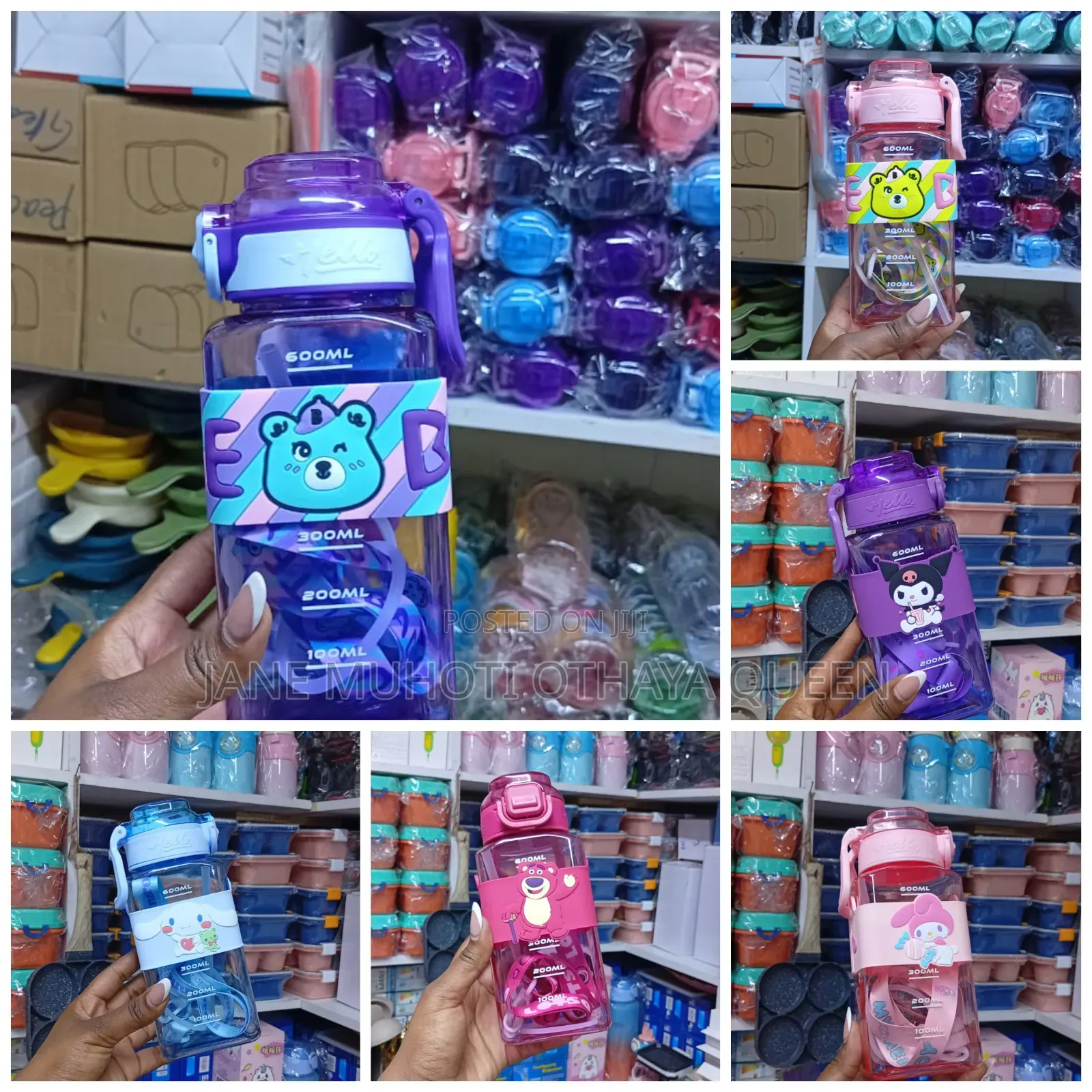 *Cute Baby Square Bottle