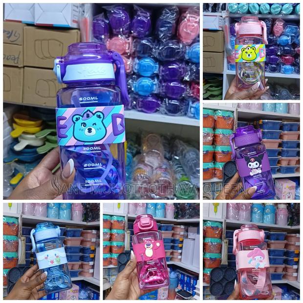 *Cute Baby Square Bottle - main view