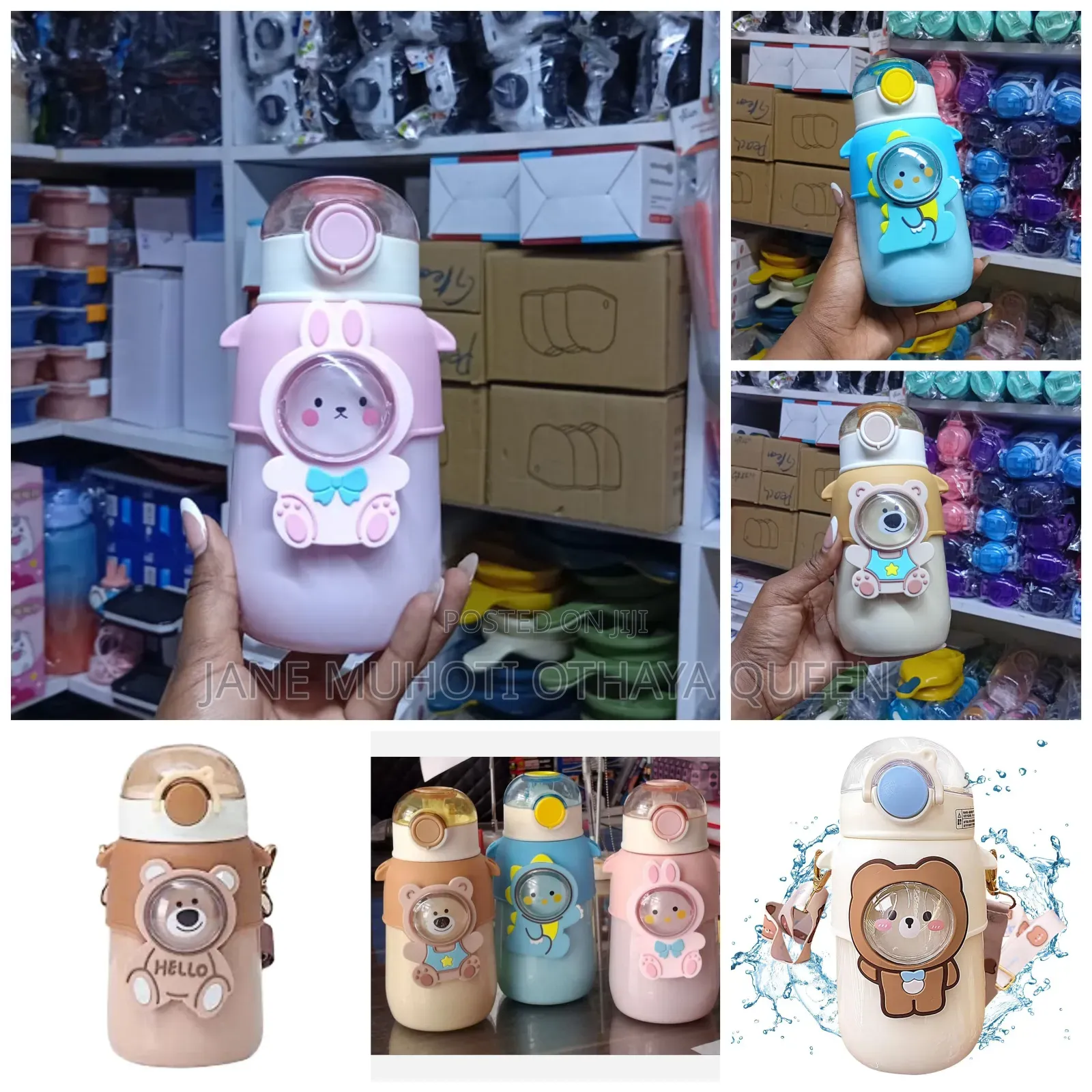 *Cartoon Bottle