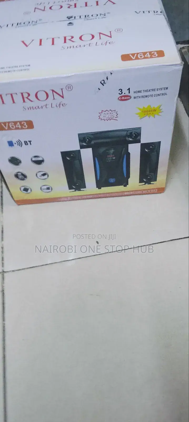 Vitron V643 Home Theatre Speaker System