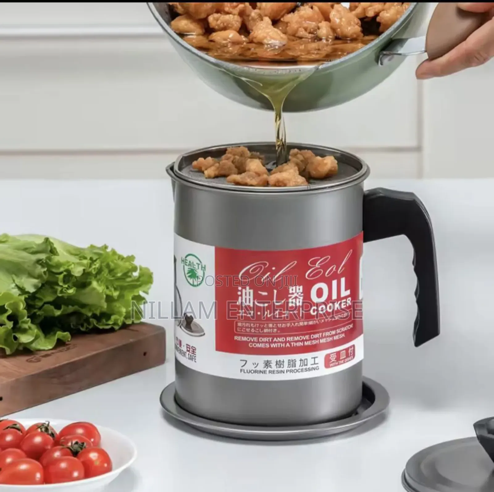Oil Filter Pot