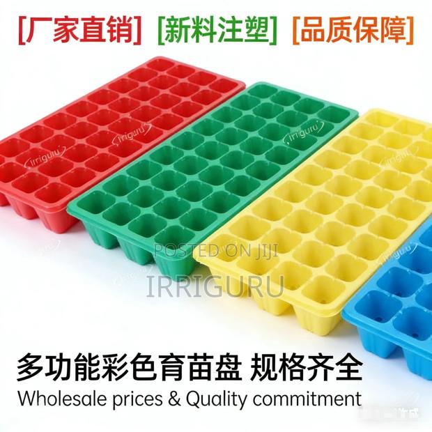 Eco Seedling Tray, Aids Forestry Greening and Vegetable Cultivation - main view