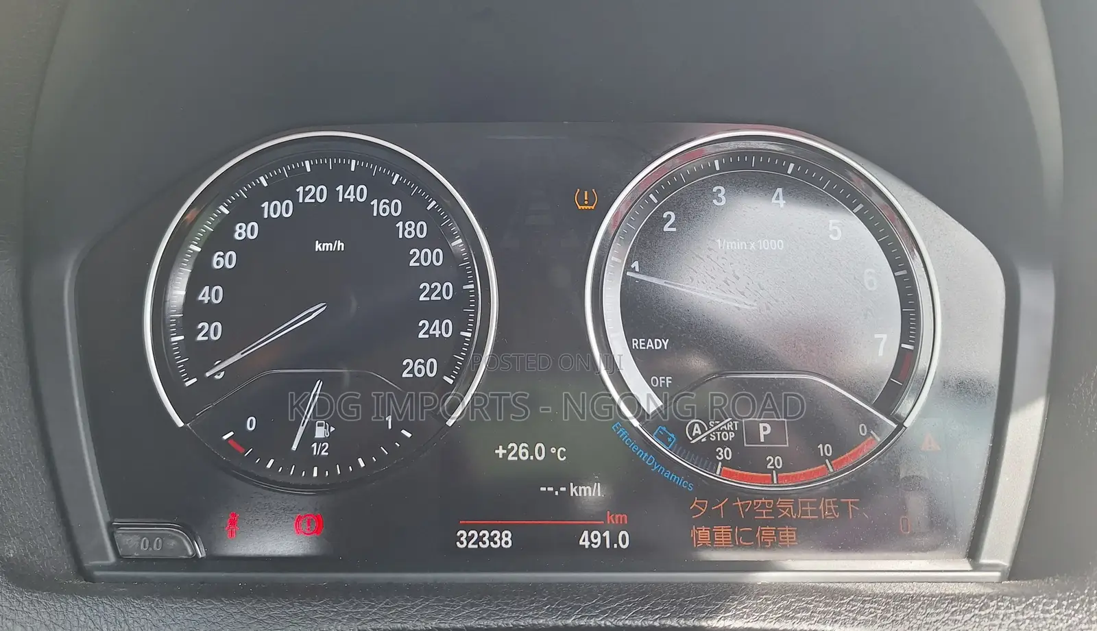BMW 118i 2018 Black