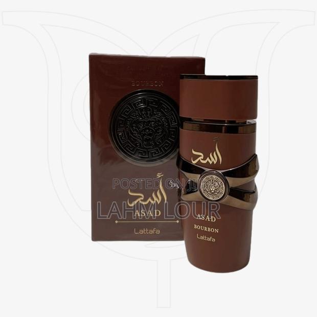 Asad Perfume - main view