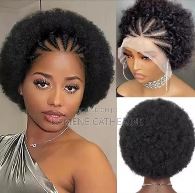 Frontal Lines Afro Baby Wig - main view
