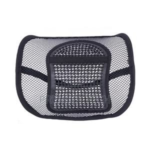 *Seat Back Lumbar Support Back Rest Mesh - thumbnail 2