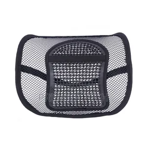 *Seat Back Lumbar Support Back Rest Mesh