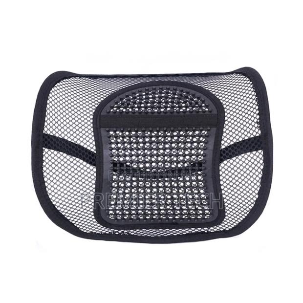 *Seat Back Lumbar Support Back Rest Mesh - main view