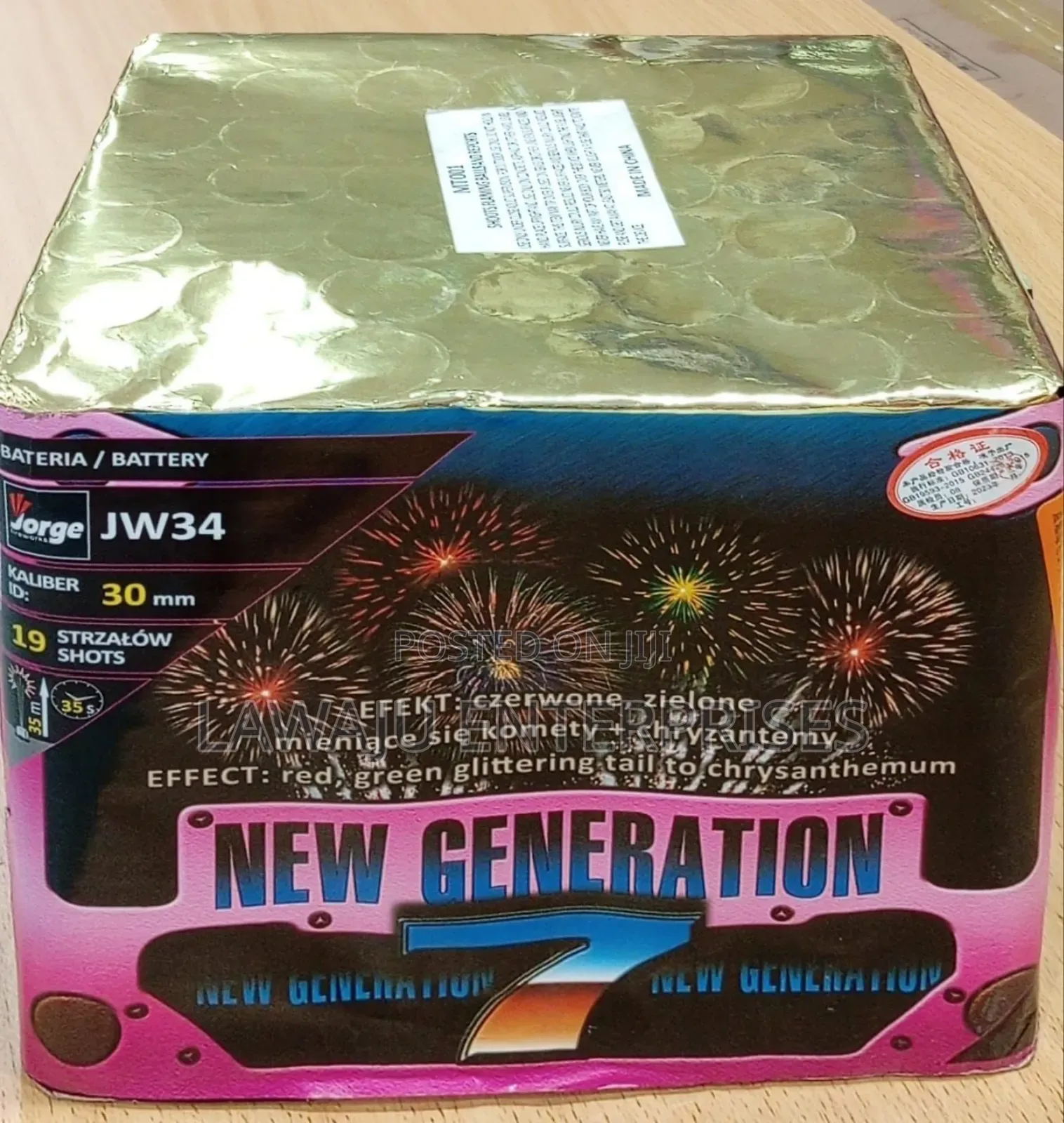 New Generation Fireworks