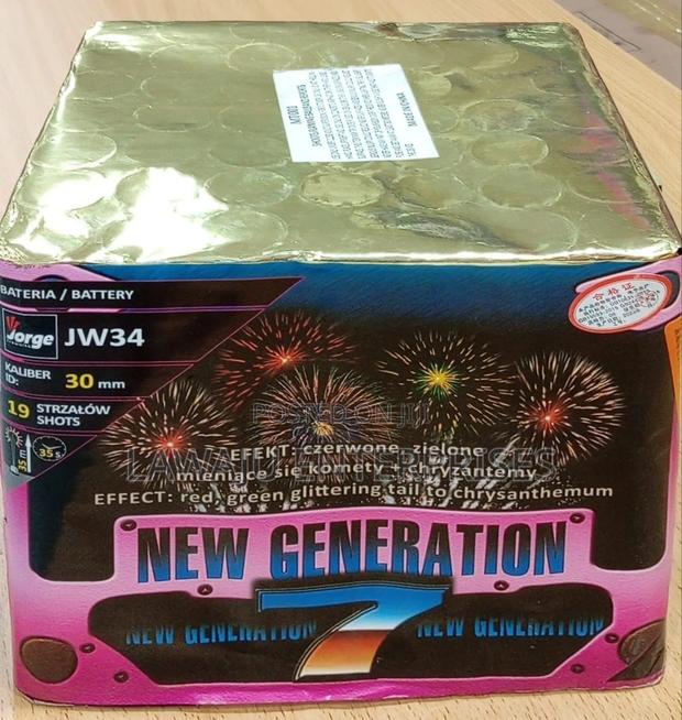 New Generation Fireworks - main view
