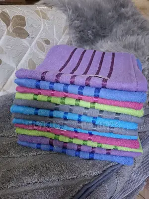School Towels 70x140cm