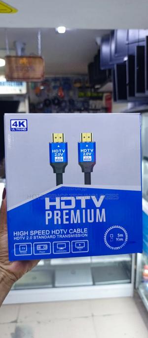 Hdmi Cable - thumbnail 2