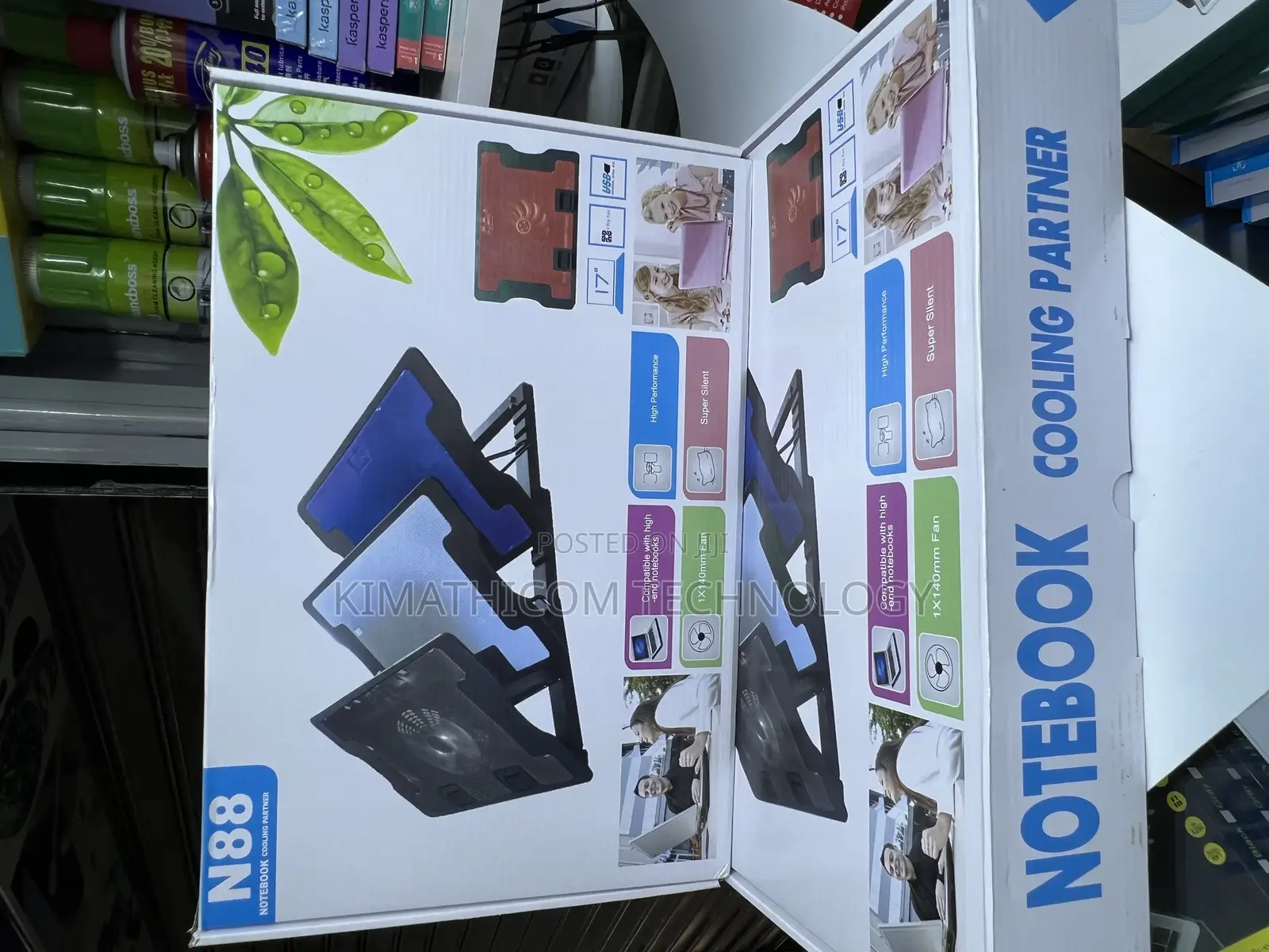 Cooling Pad