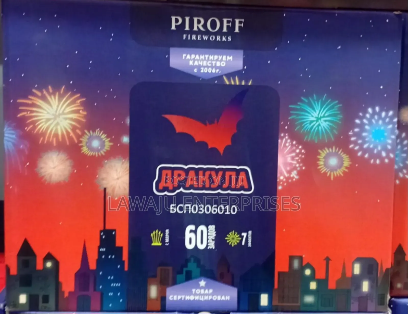 Pirof Fireworks
