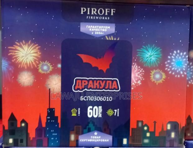 Pirof Fireworks - main view