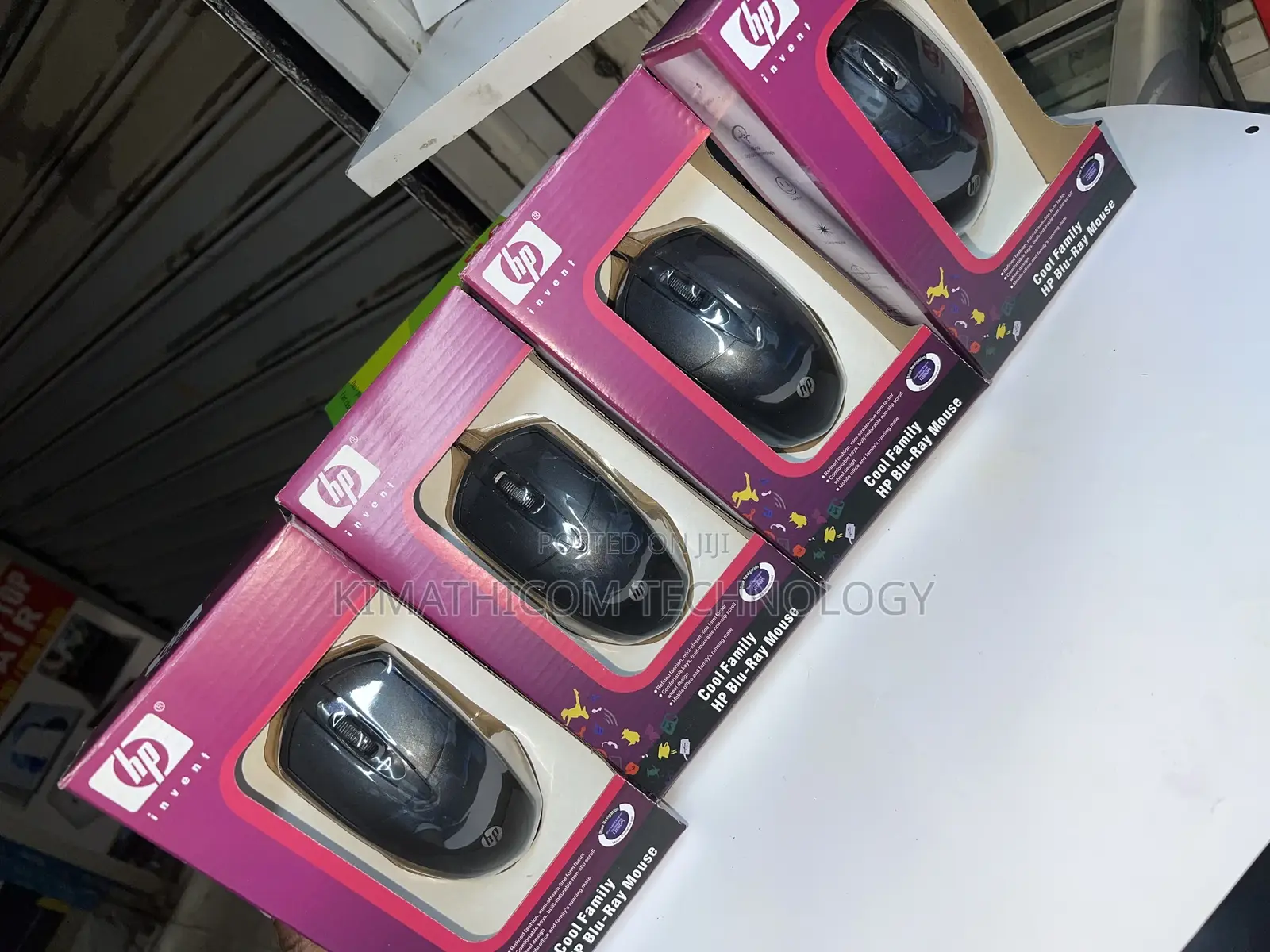 Hp Wired Mouse