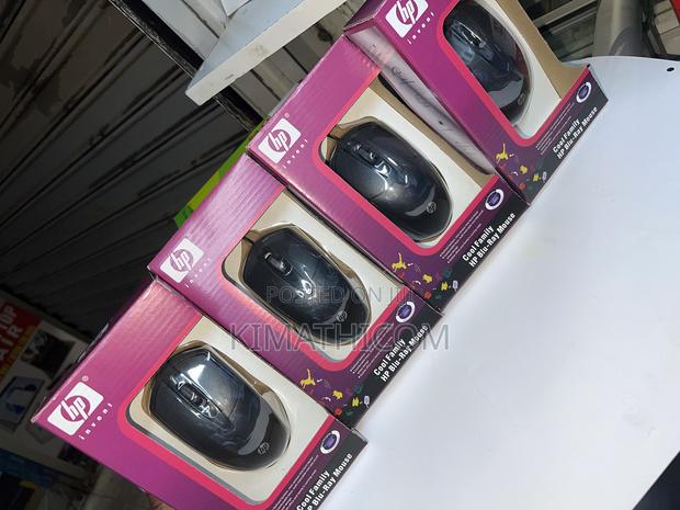 Hp Wired Mouse - main view