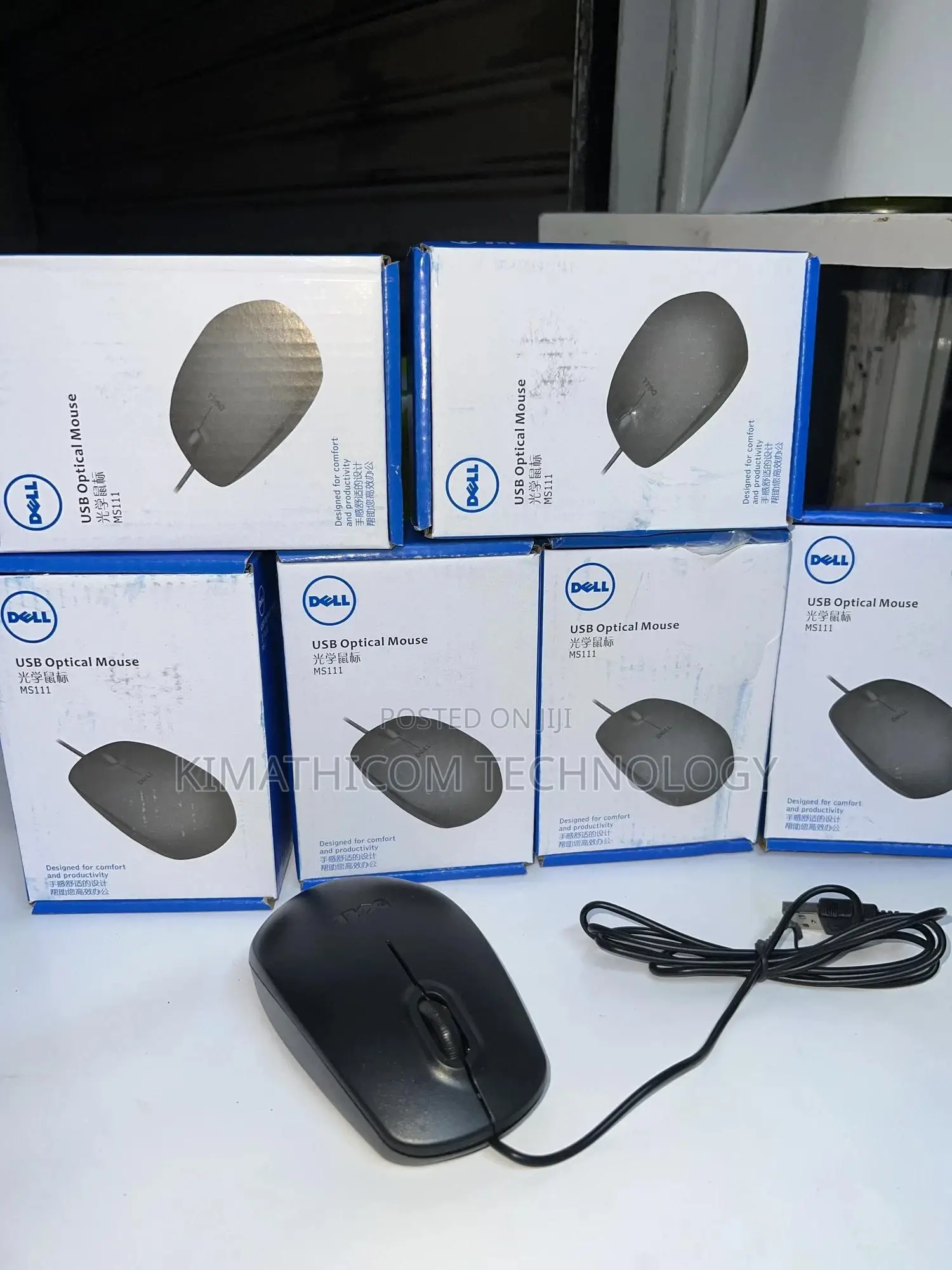 Wired Dell Mouse