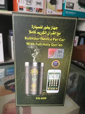 Sq 600 Bukhoor Device For Car With Holy Quran Speaker