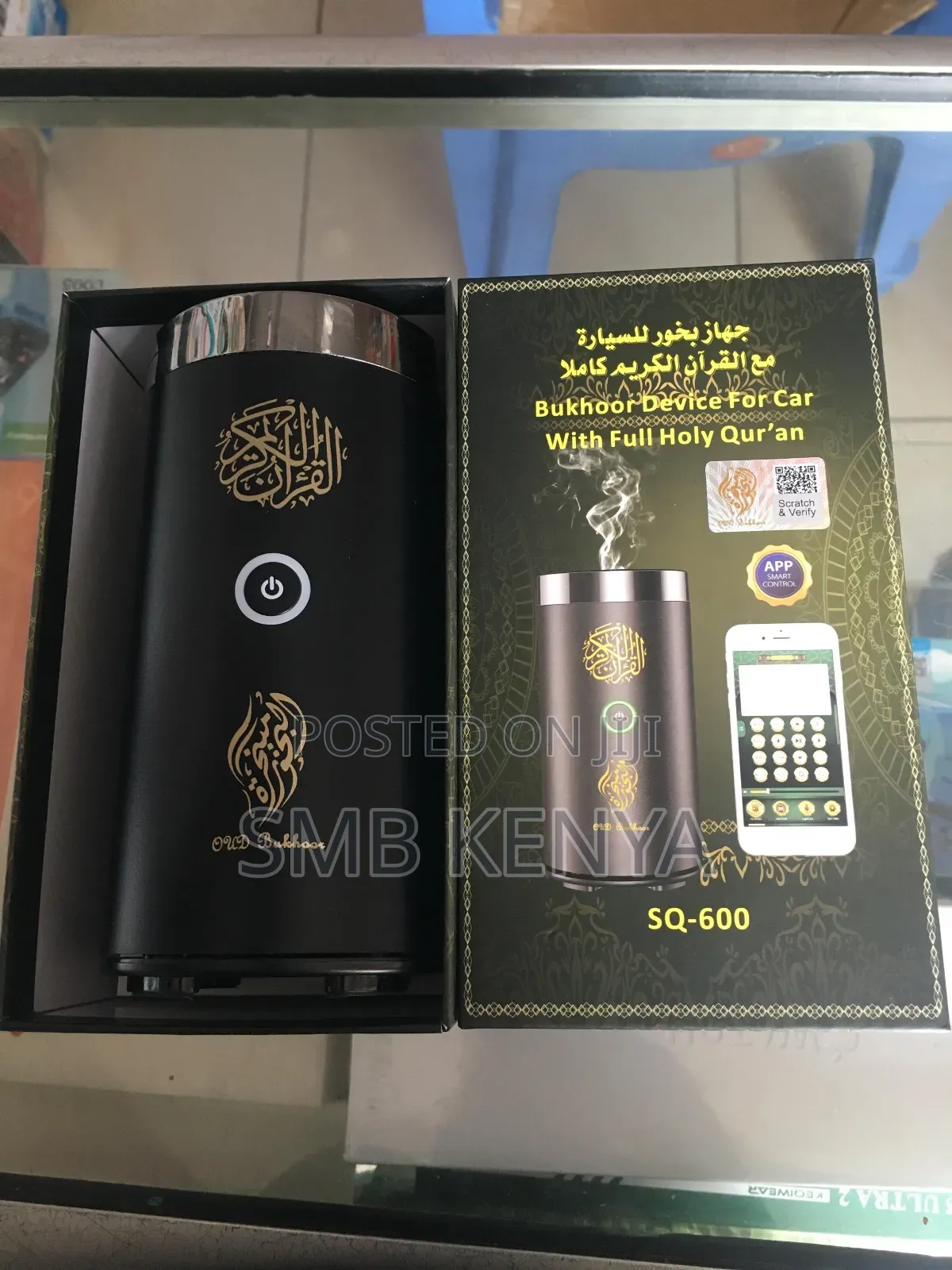 Led Lamp Quran Speaker Smart Touch With Bt Speaker