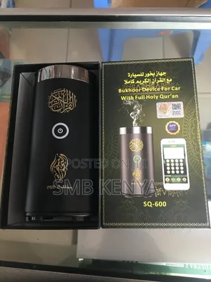 Led Lamp Quran Speaker Smart Touch With Bt Speaker