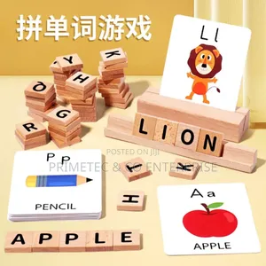 Wooden Spelling Game