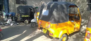 Piaggio 2021 Orange