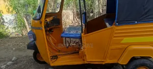 Piaggio 2021 Orange