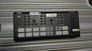 Osee Gostream Deck - main view