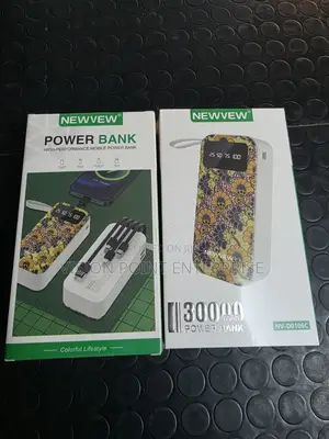 High Performance Powerbank*