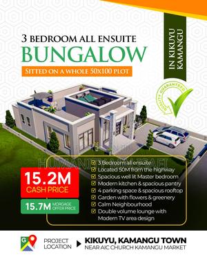 3bdrm Bungalow in Thogoto for sale - thumbnail 2